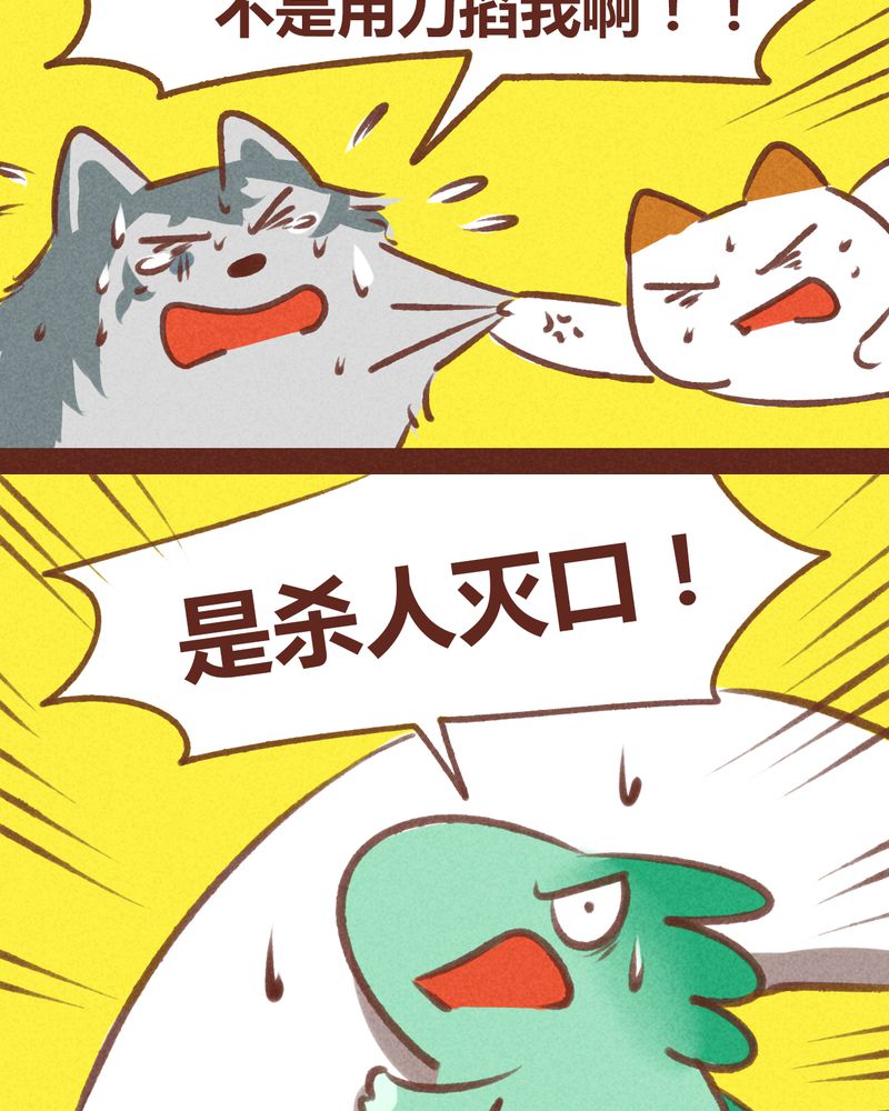 第62章：33