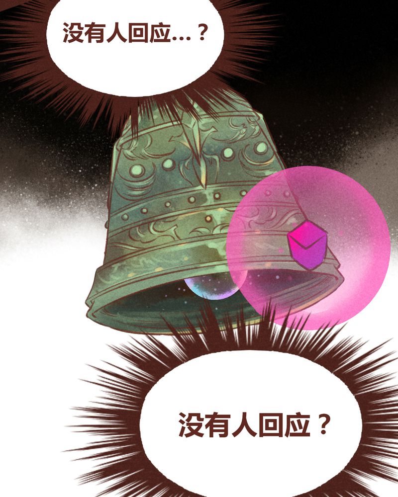 第46章：34