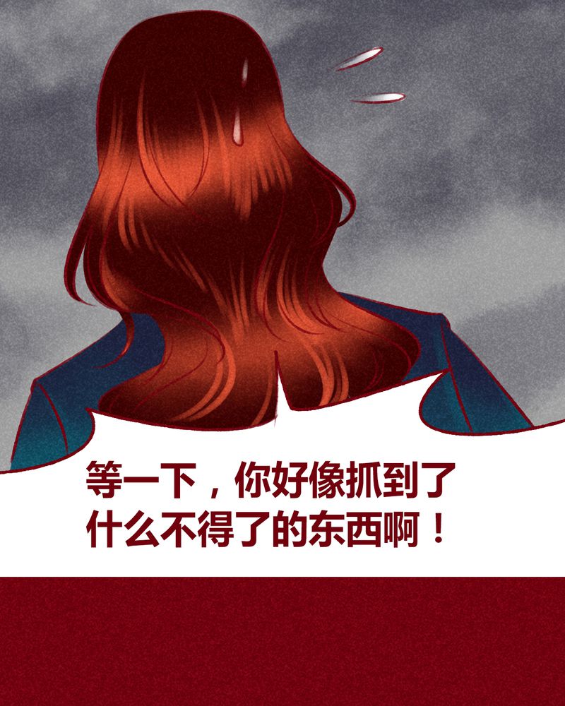 第117章：32