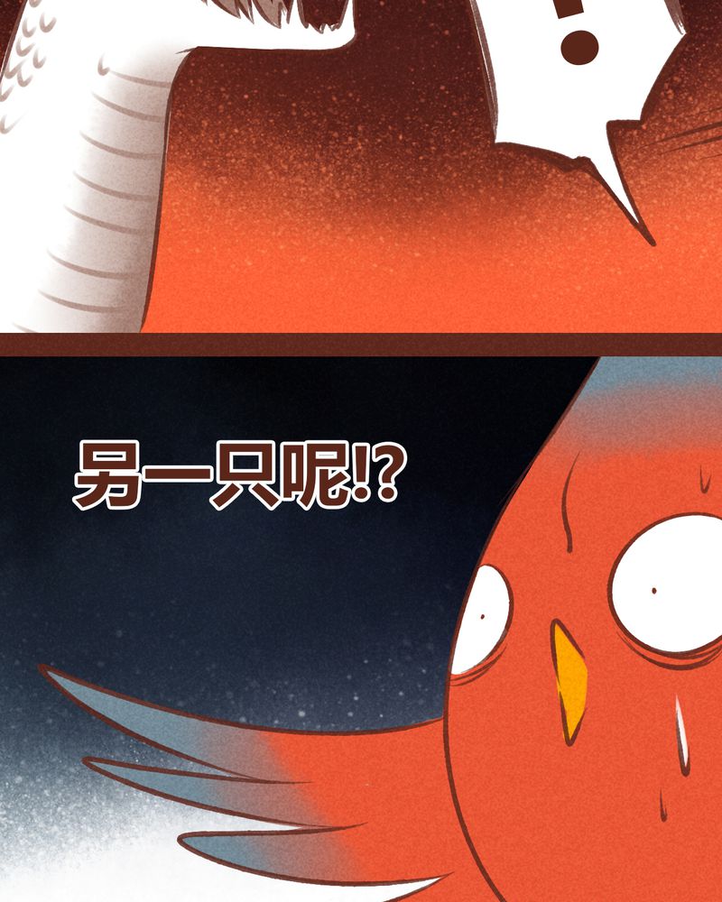 第65章：42