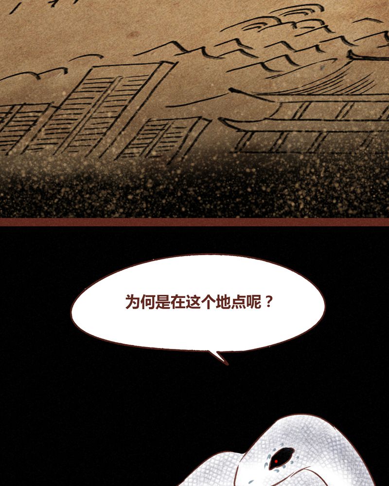 第69章：10