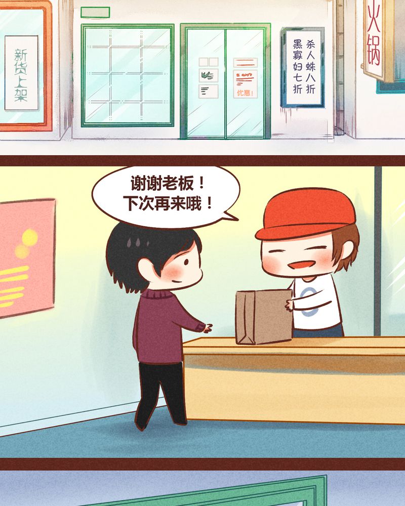 第48章：1