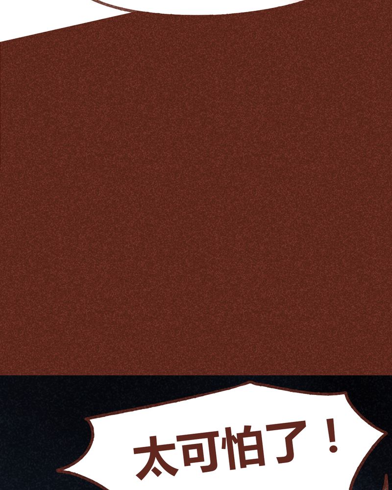 第69章：18