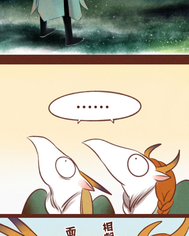 第34章：13