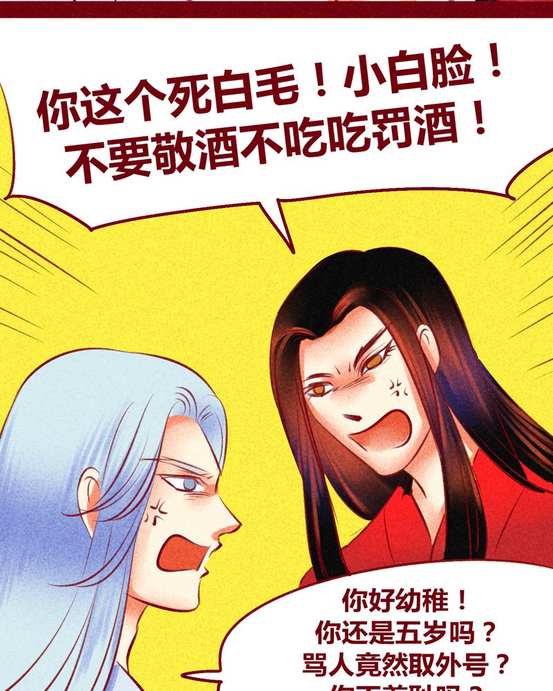 第118章：39