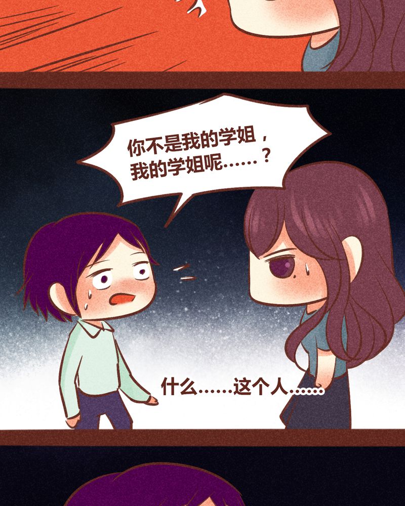 第87章：19
