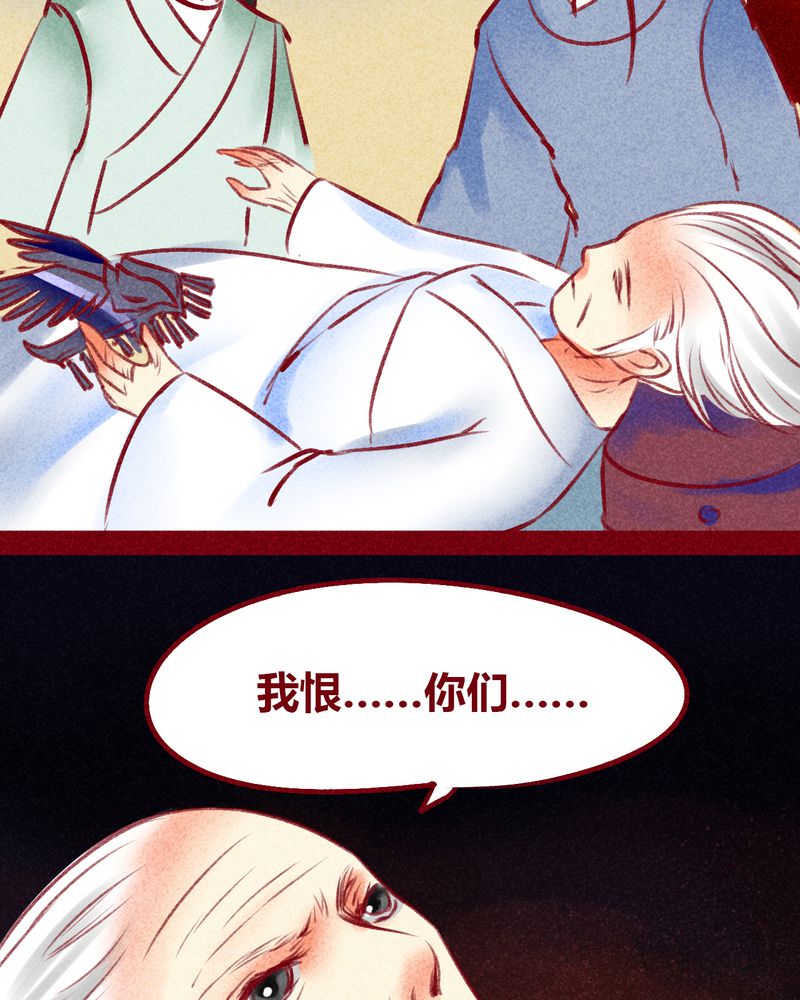 第101章：26