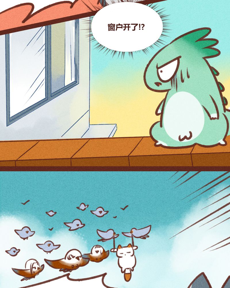 第20章：9