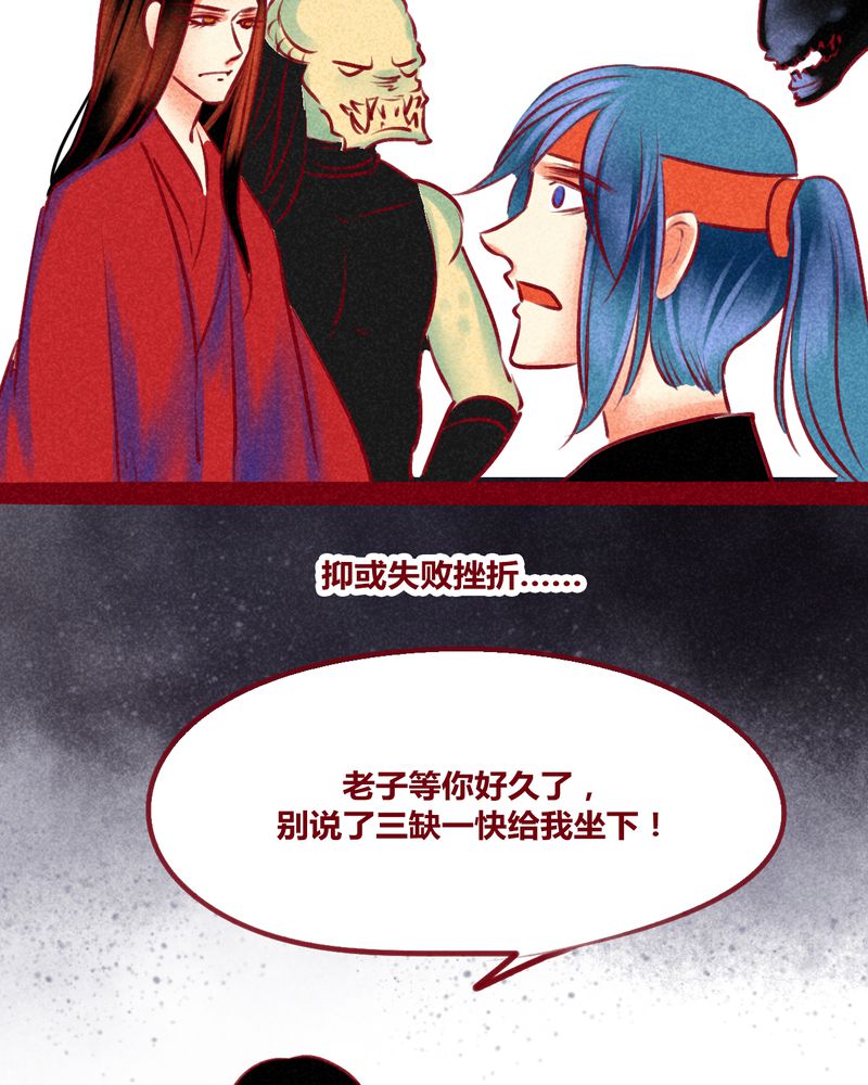第149章：56