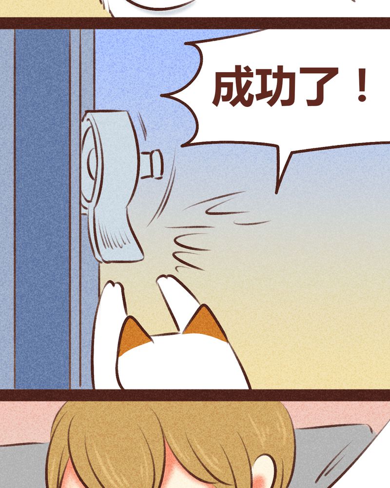 第97章：40