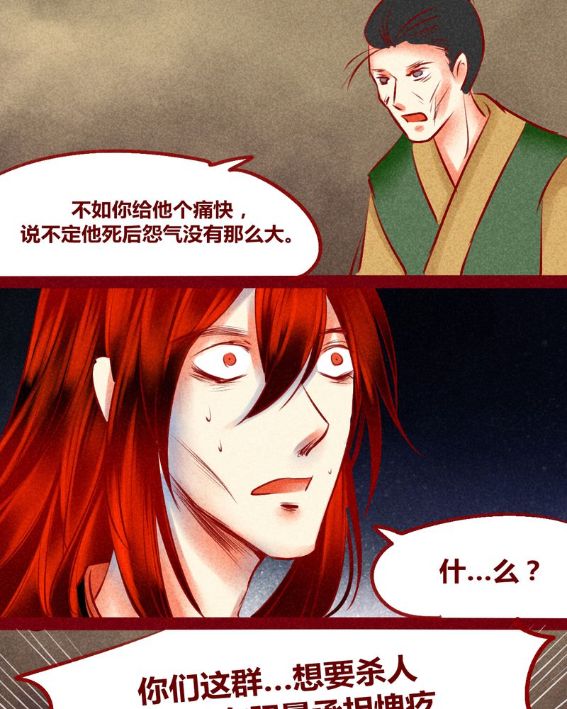 第128章：39