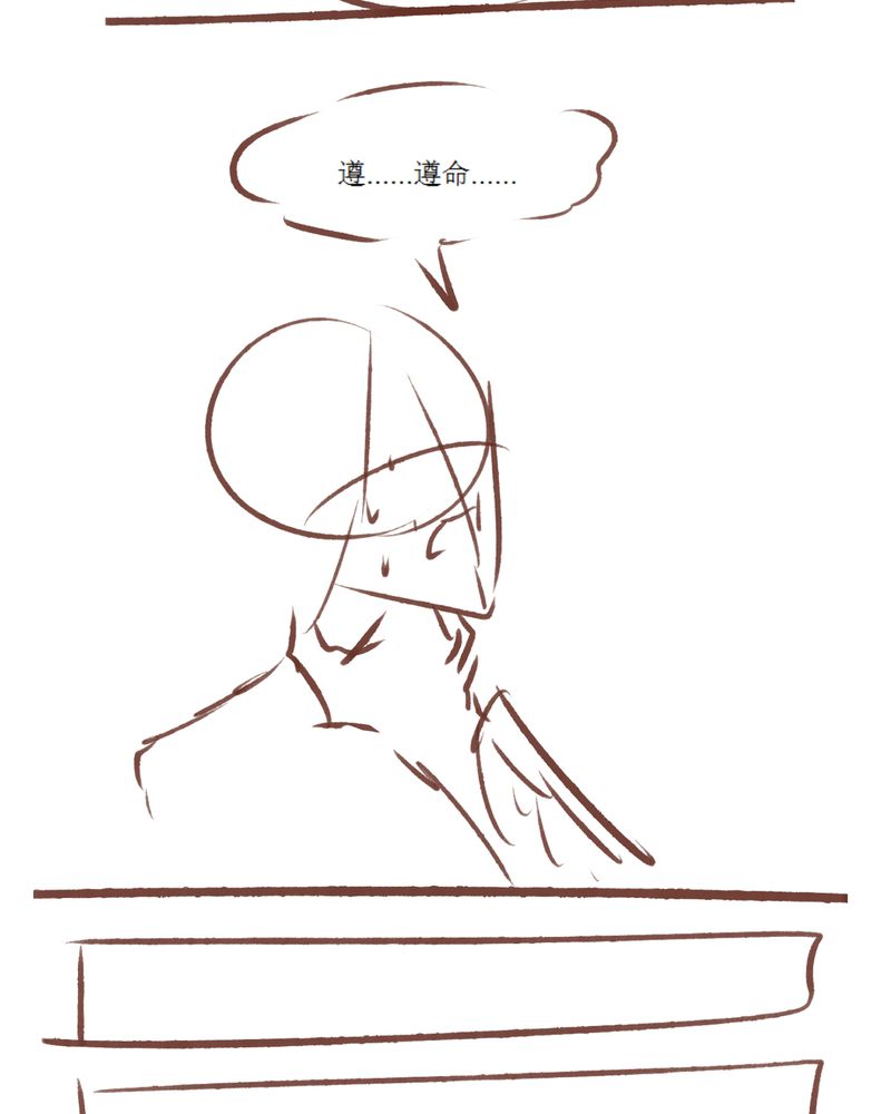 第85章：63