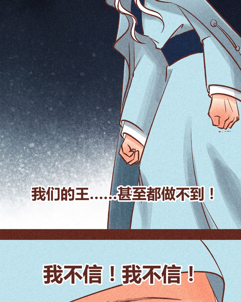 第91章：43
