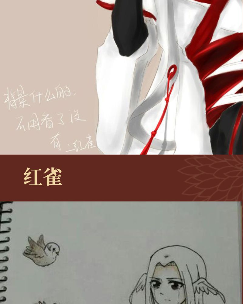 第44章：52