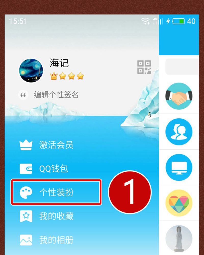 第82章：32