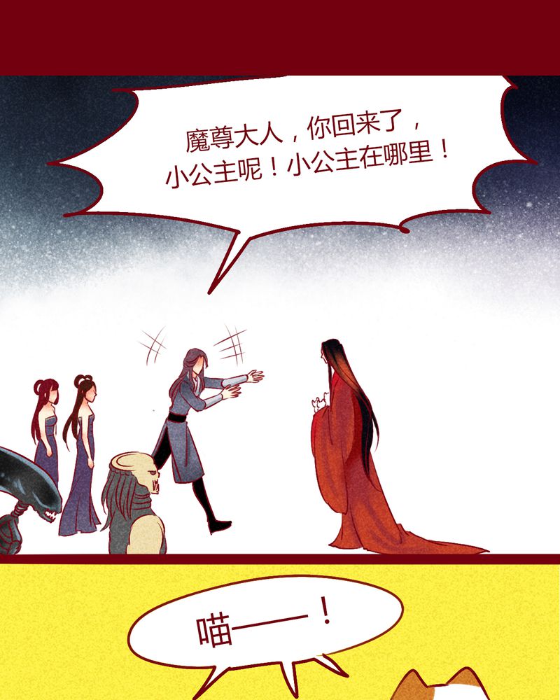 第148章：5