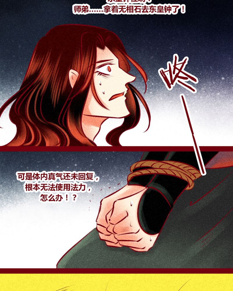 第147章：12