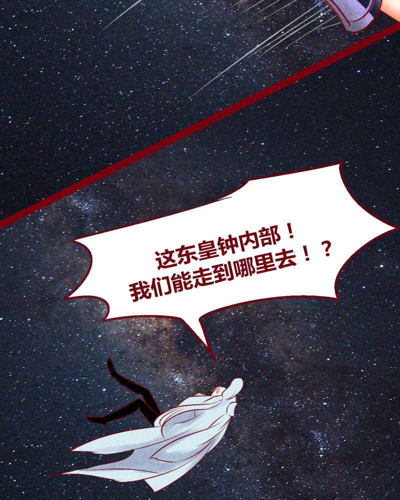 第131章：81