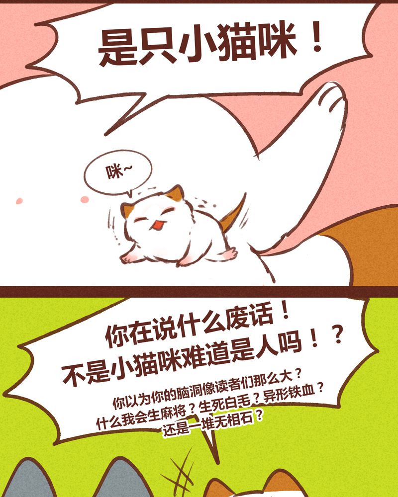 第63章：27