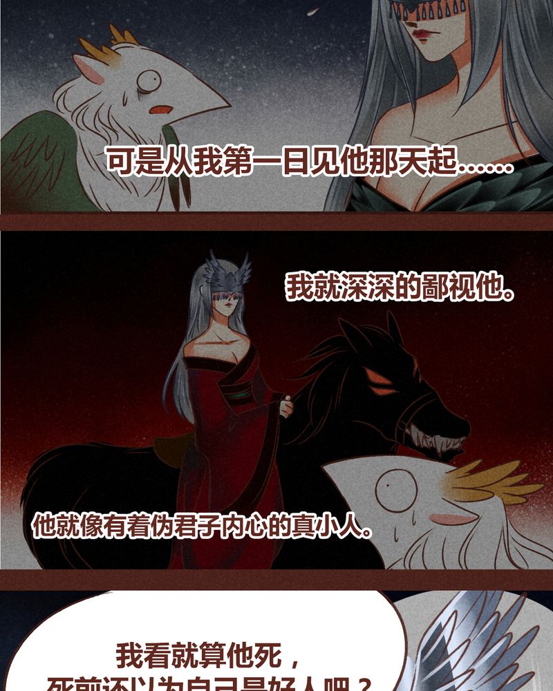 第46章：58
