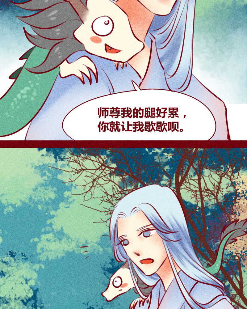 第116章：18