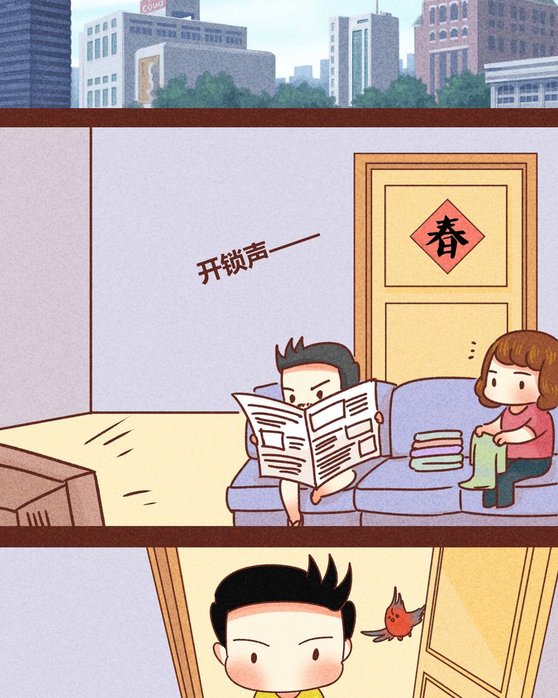 第81章：1