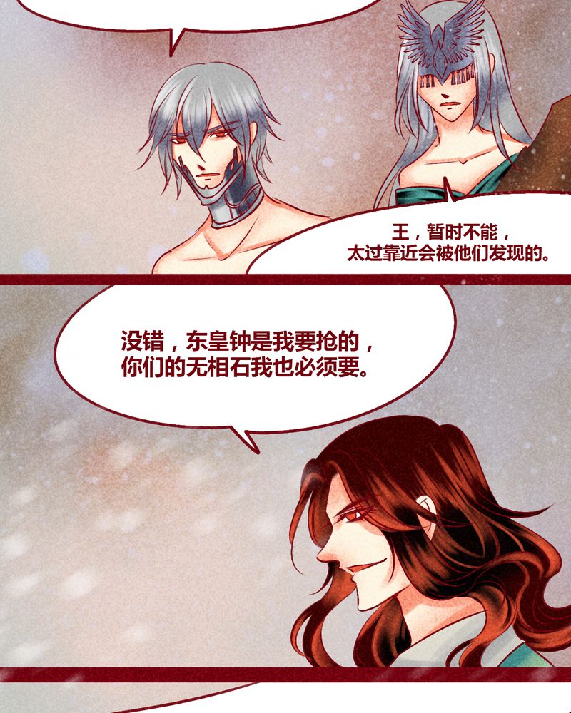 第144章：27