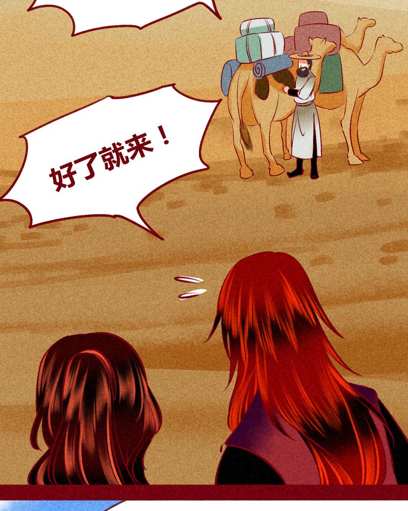 第126章：15