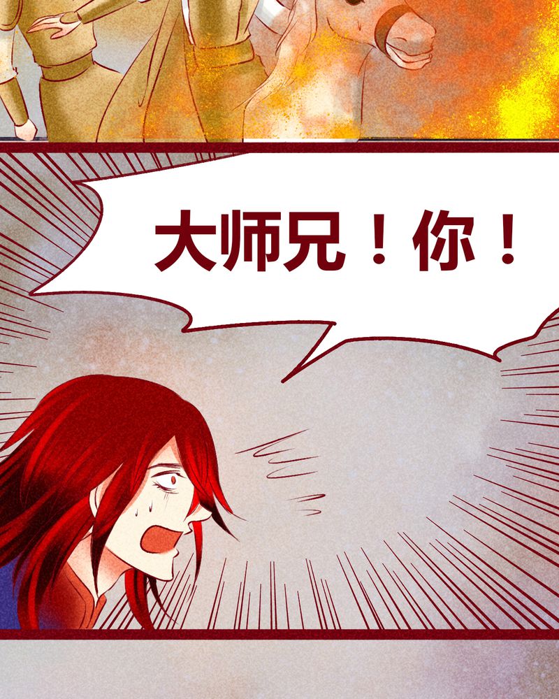 第142章：35
