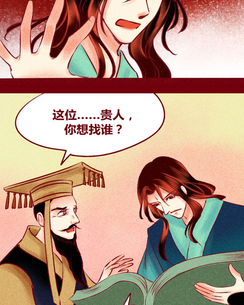 第125章：13