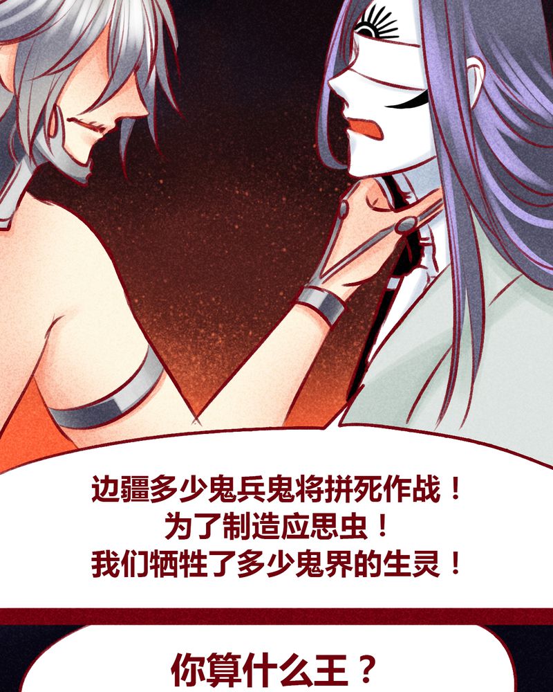 第104章：24