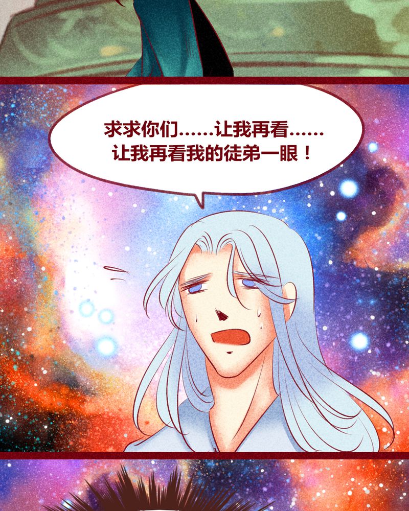 第141章：34