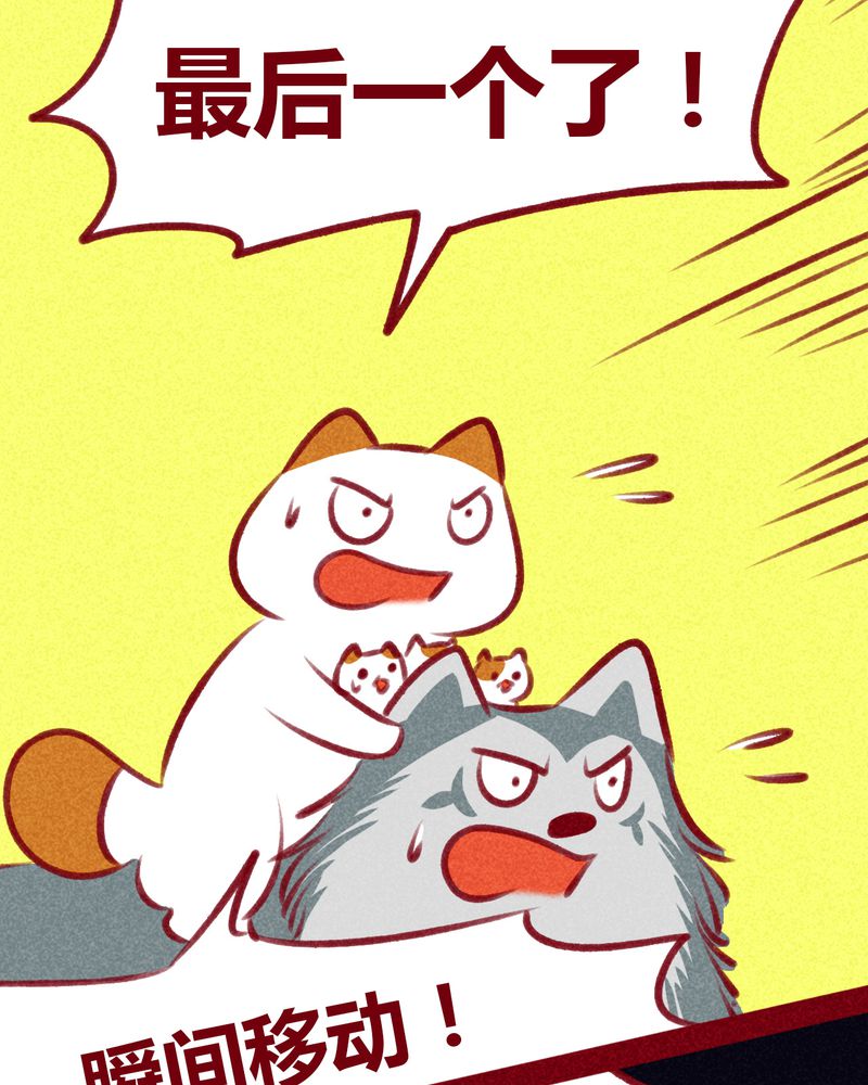 第108章：39
