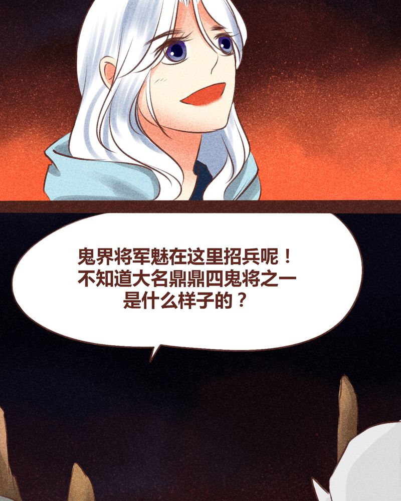 第96章：31