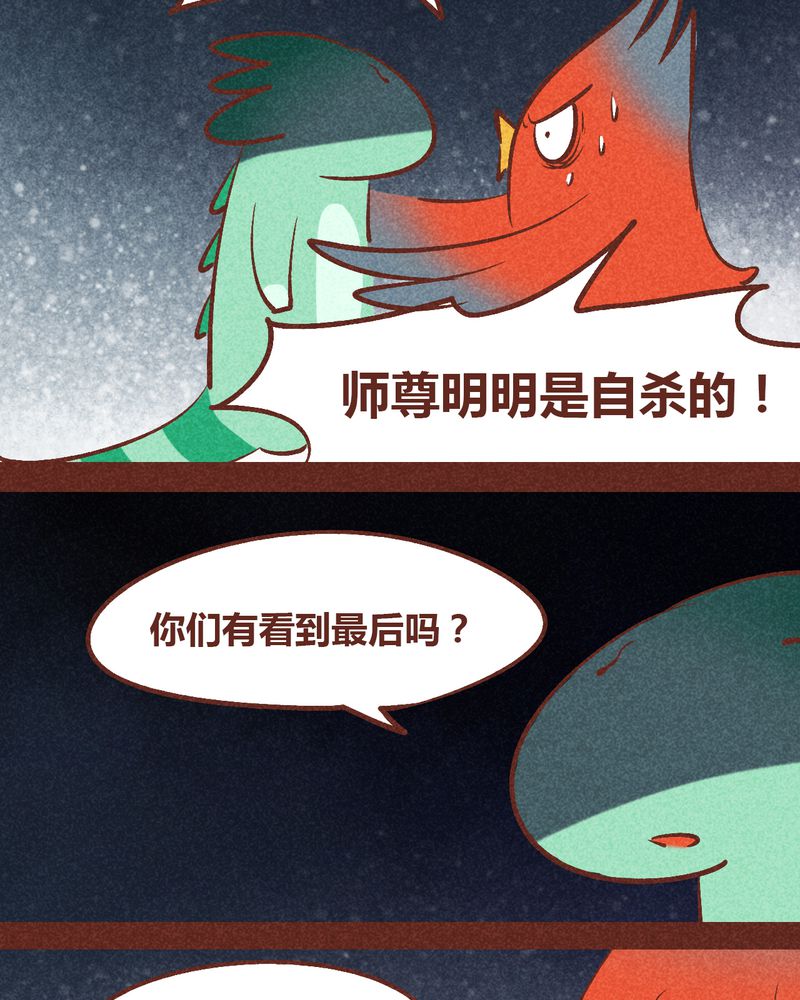 第90章：50