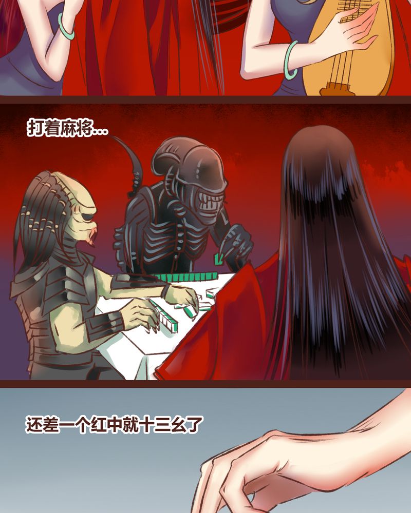 第17章：4