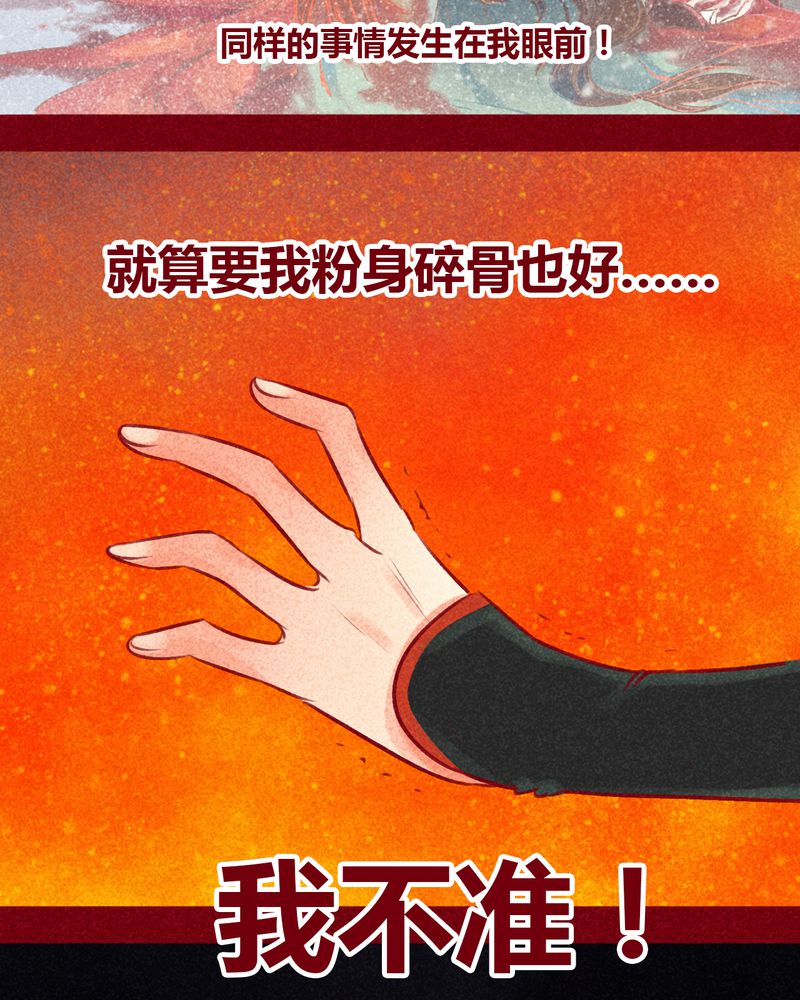 第107章：55