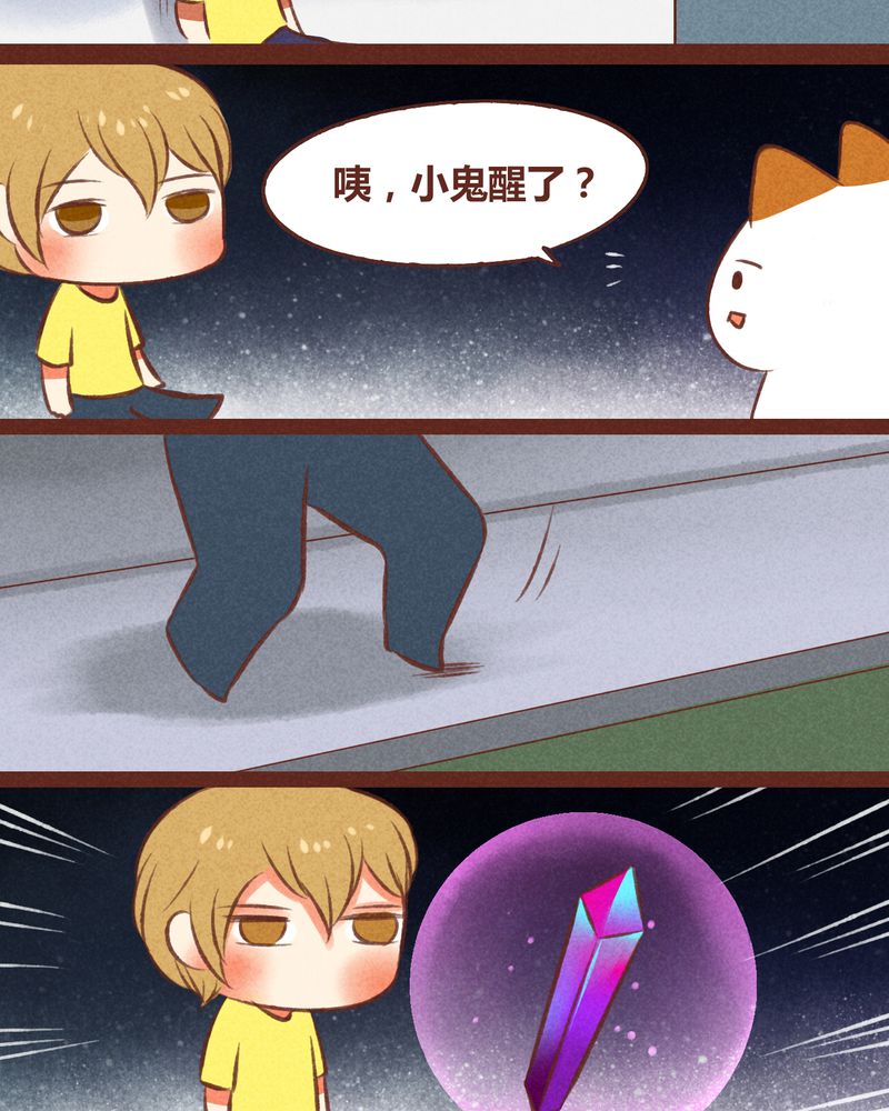 第45章：1
