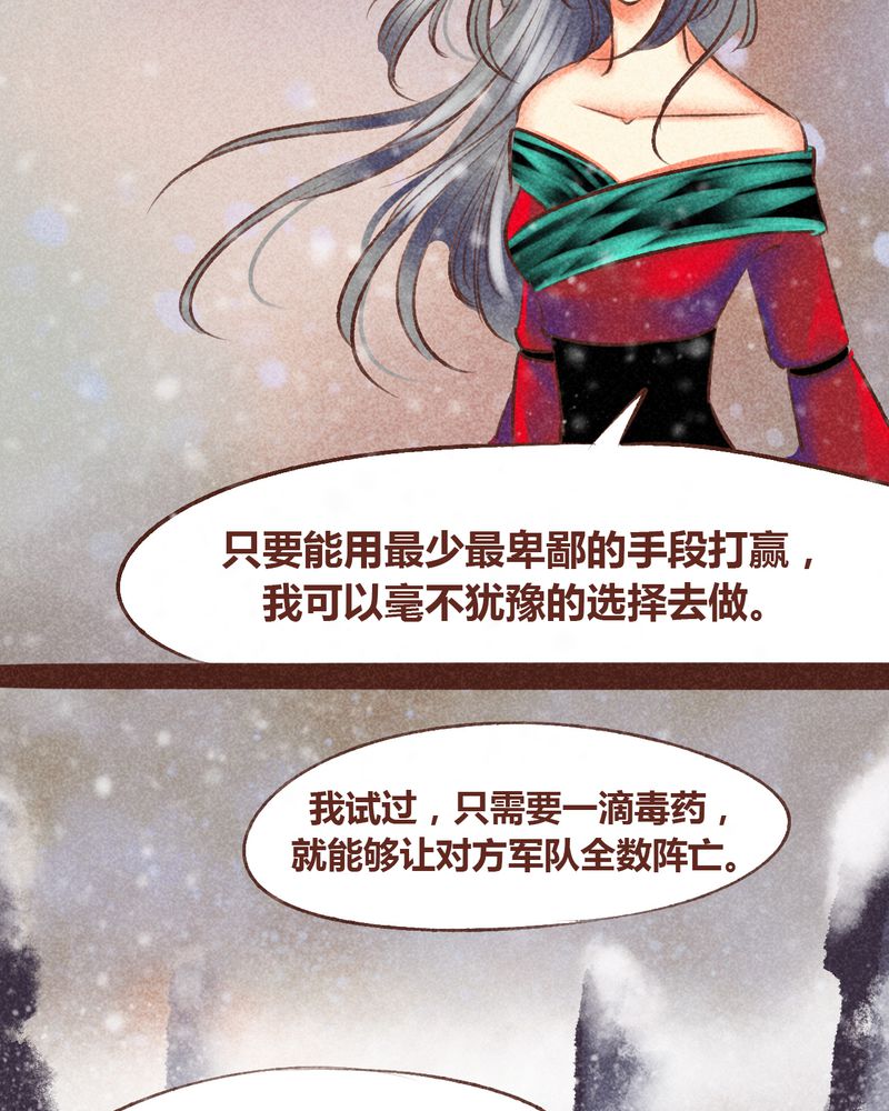 第98章：99