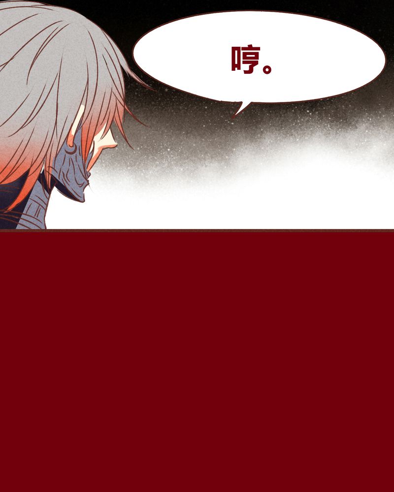 第105章：0