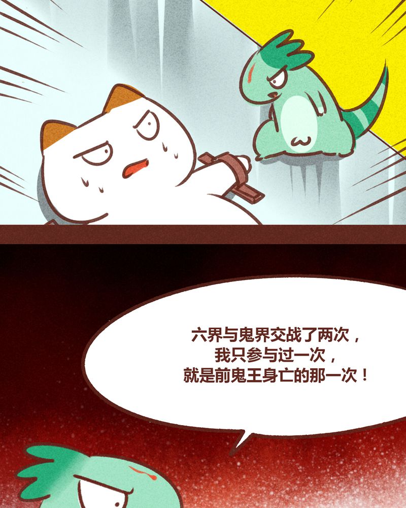第75章：1
