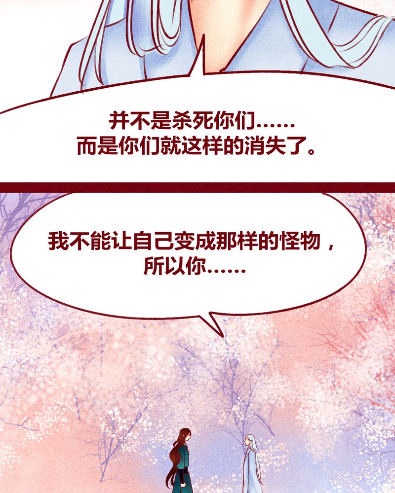 第120章：69