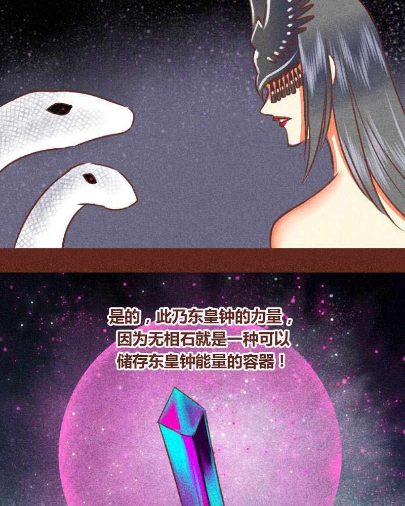 第69章：12