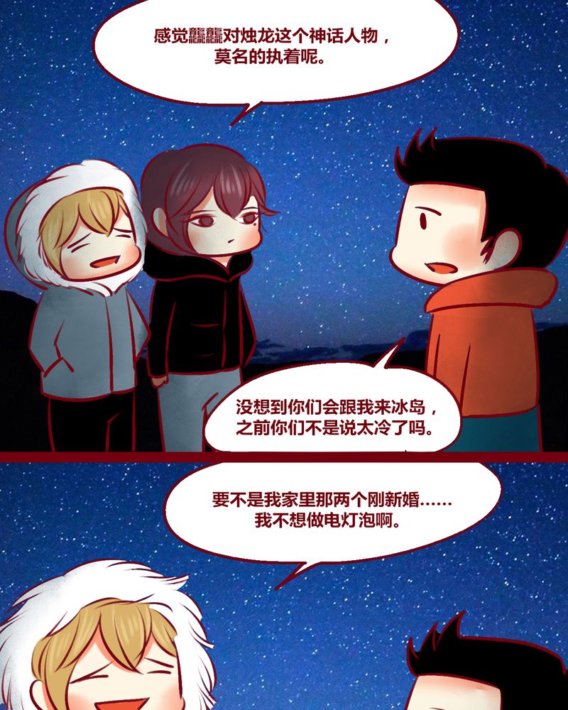 第150章：5