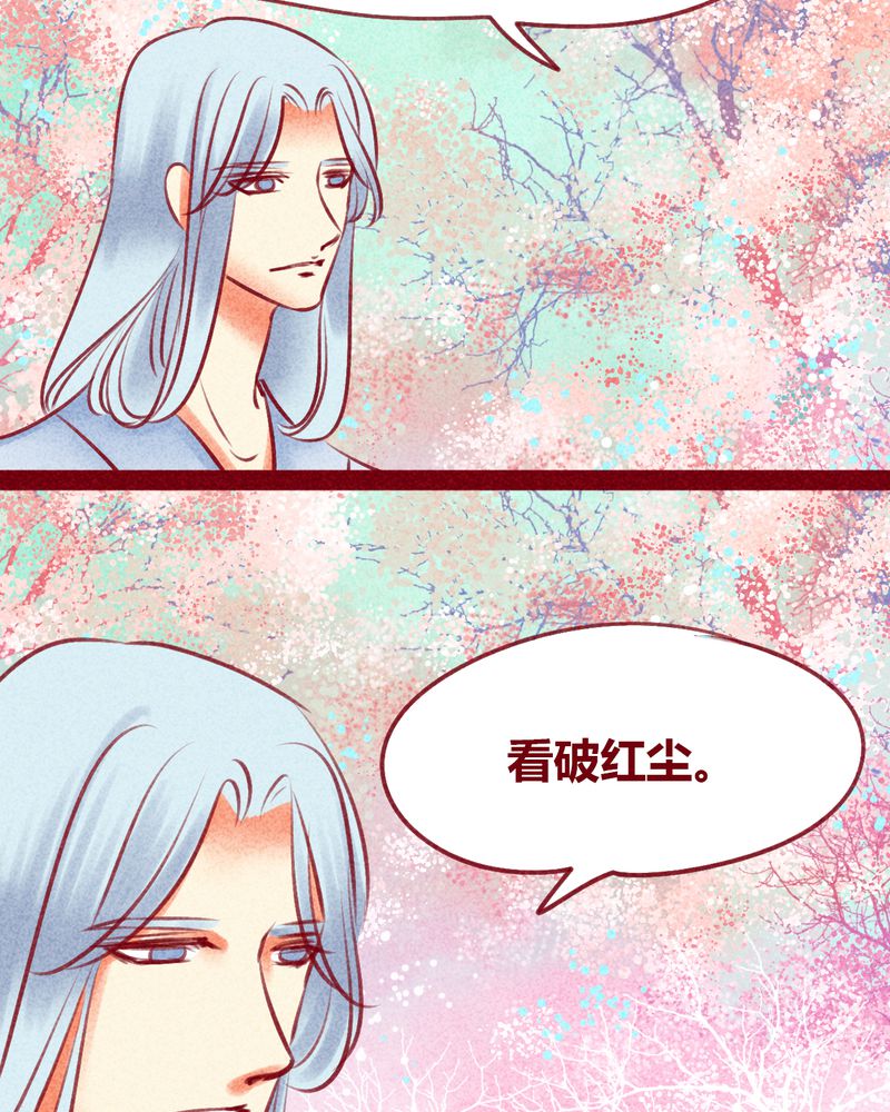 第129章：24