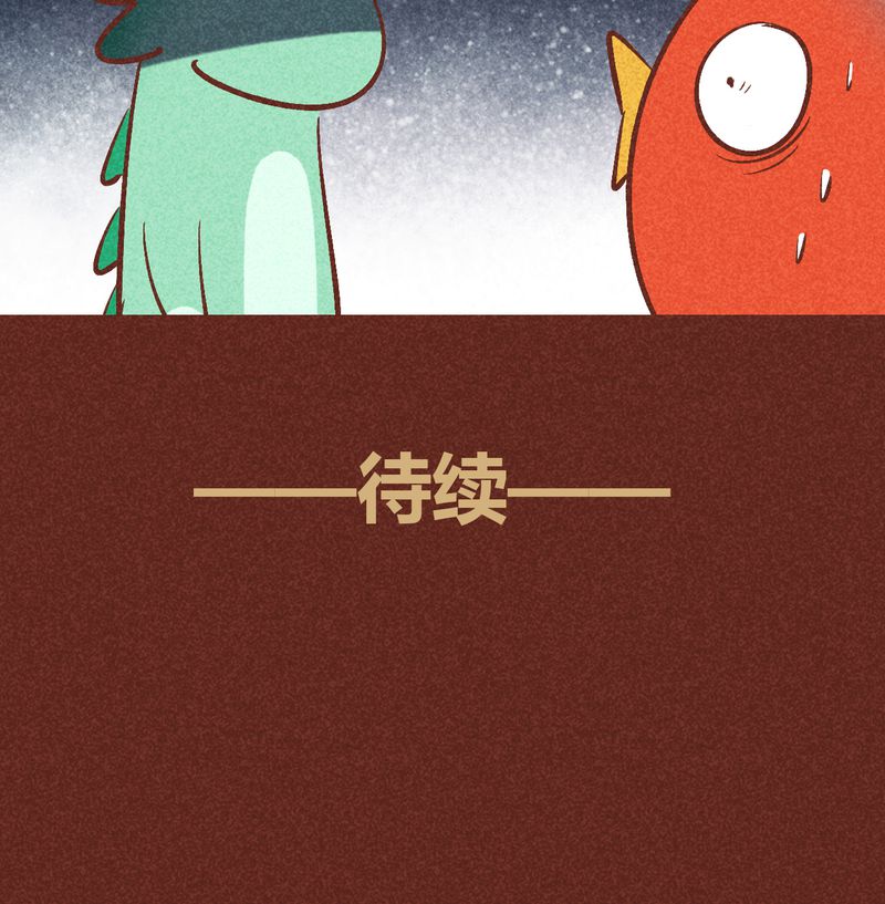 第90章：52