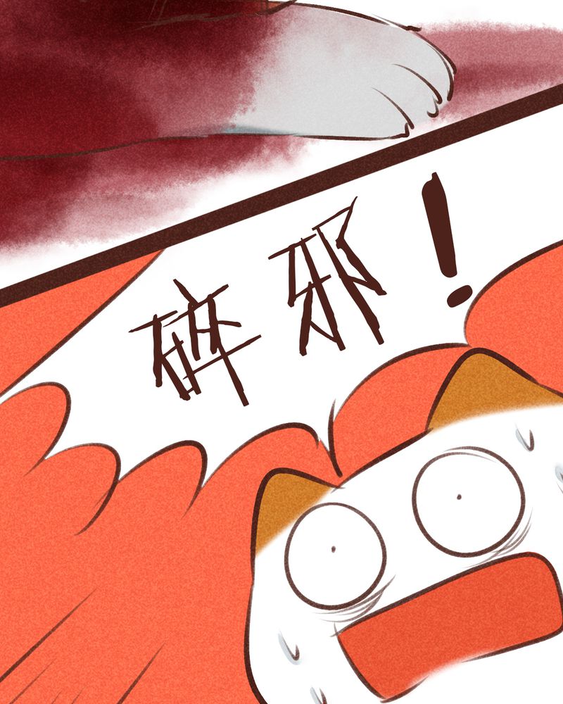 第95章：77