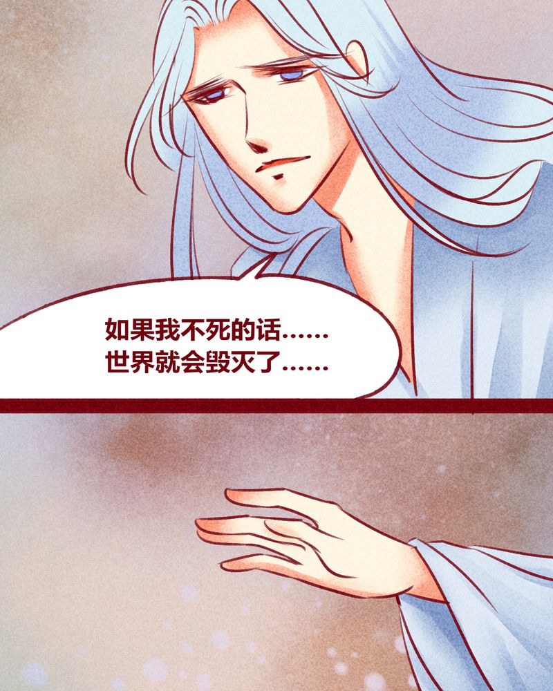 第141章：39