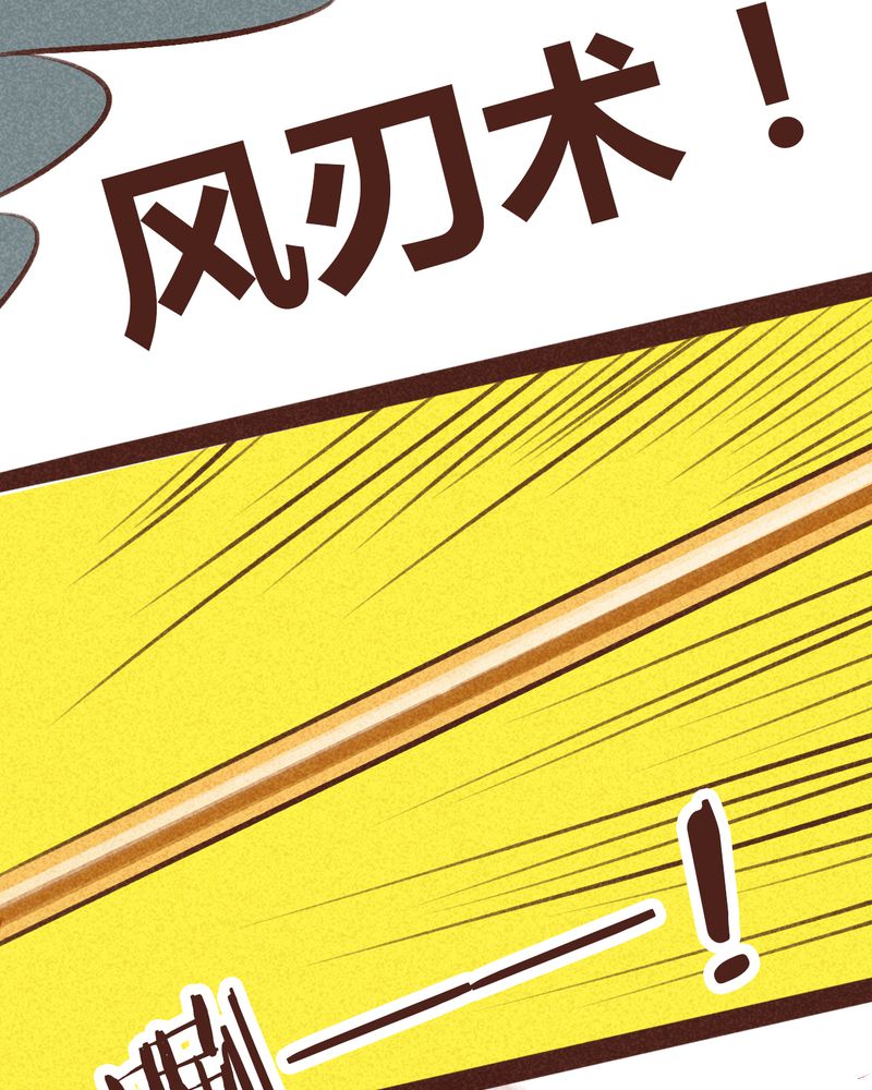 第95章：72
