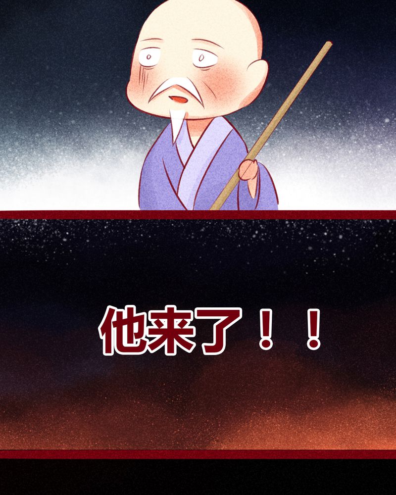 第107章：3